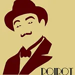 Detective Отель Этрета