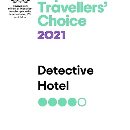 酒店 Detective 2*